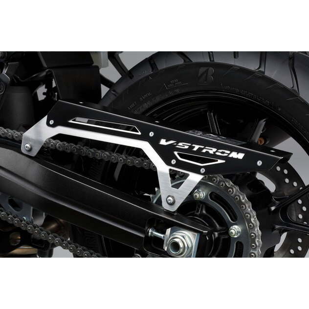 DL1050RQ_RCM0_ALUMINUM_CHAIN_GUARD-