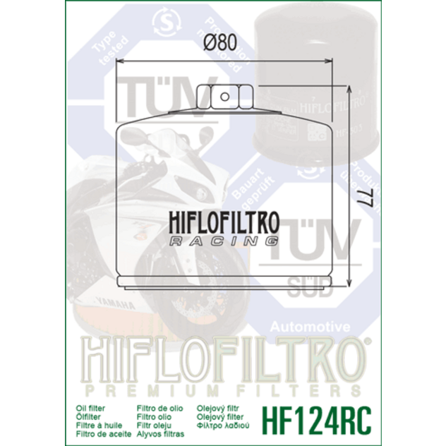 HF124RC-