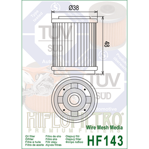 HF143-43755_ESHOP_1