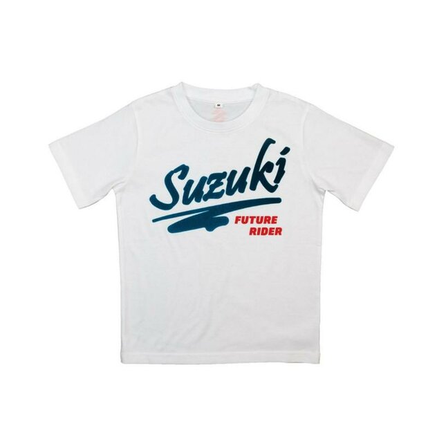 suzuki-kids-t-shirt-white-