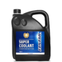 Suzuki ecstar longlife coolant 5l - 990F0-59J44-EC1