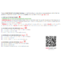 Zy2JV031HCb2LC11-