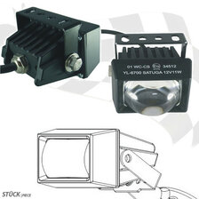 HS MOTO LED ELIPSOIDNÍ SVĚTLOMET YL-6700