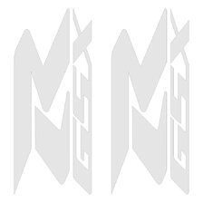 QUATTROERRE NÁLEPKY GSX-R BÍLÉ 2 KS