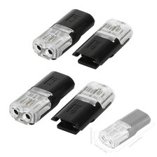 HS MOTO 2-PÓLOVÁ KÁBLOVÁ RÝCHLOSPOJKA