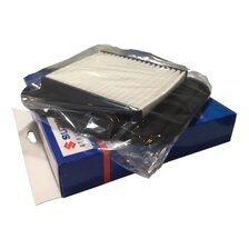 SUZUKI VZDUCHOVÝ FILTR DL650/A V-STROM (07-)