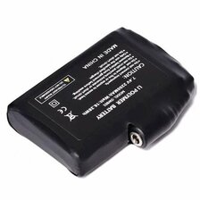 FIVE HG BATTERY