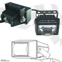 HS MOTO LED ELIPSOIDNÍ SVĚTLOMET YL-6700