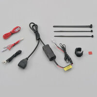 HS MOTO USB ZÁSUVKA "DAYTONA SINGLE"